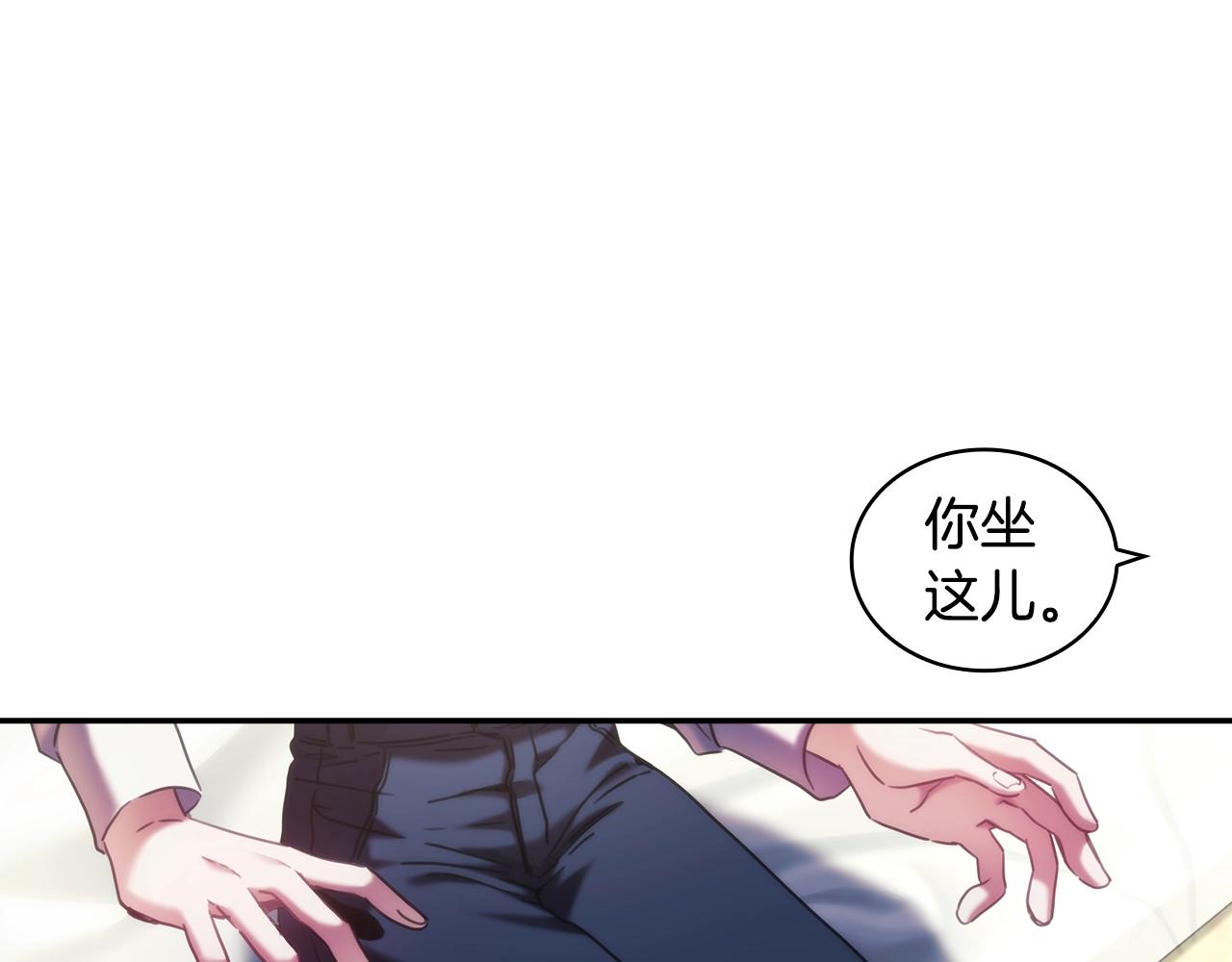 第25话 惶恐41