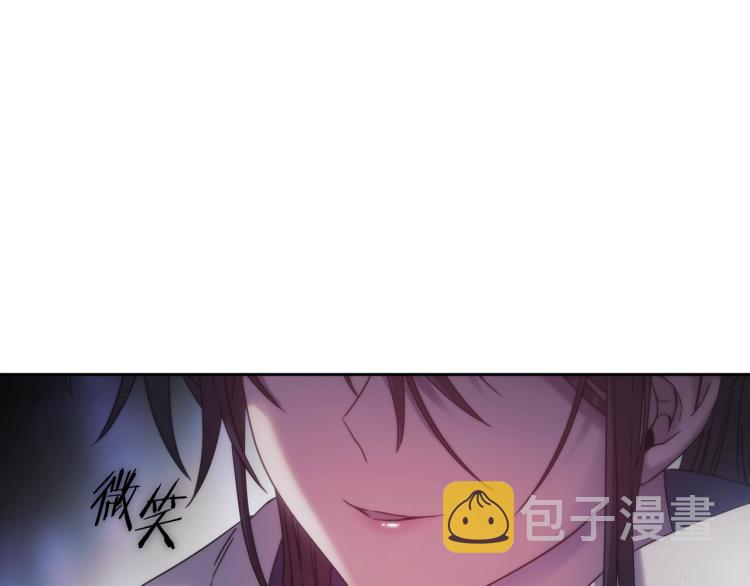 第3话 甜蜜的吻？100