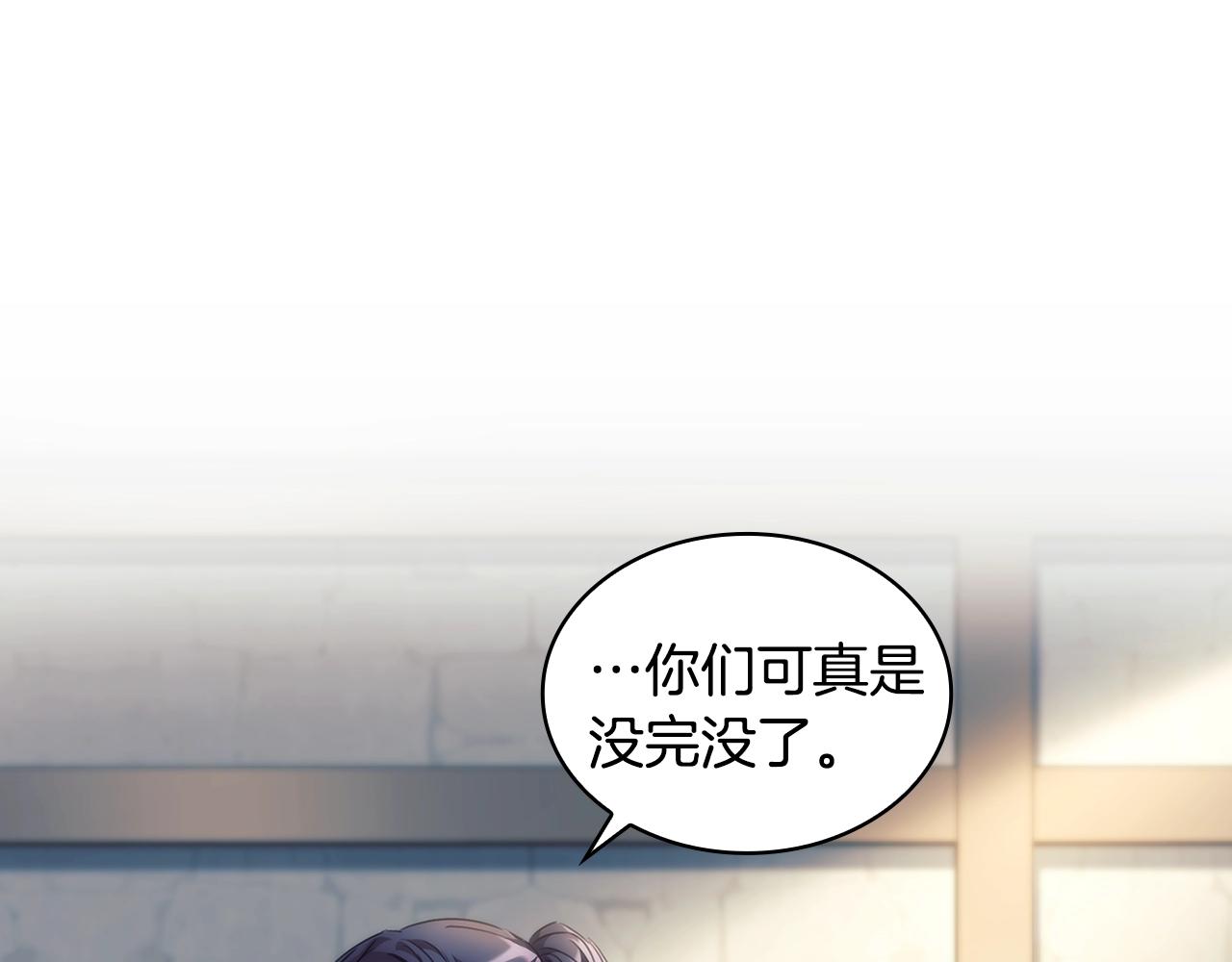 第58话 恳求106