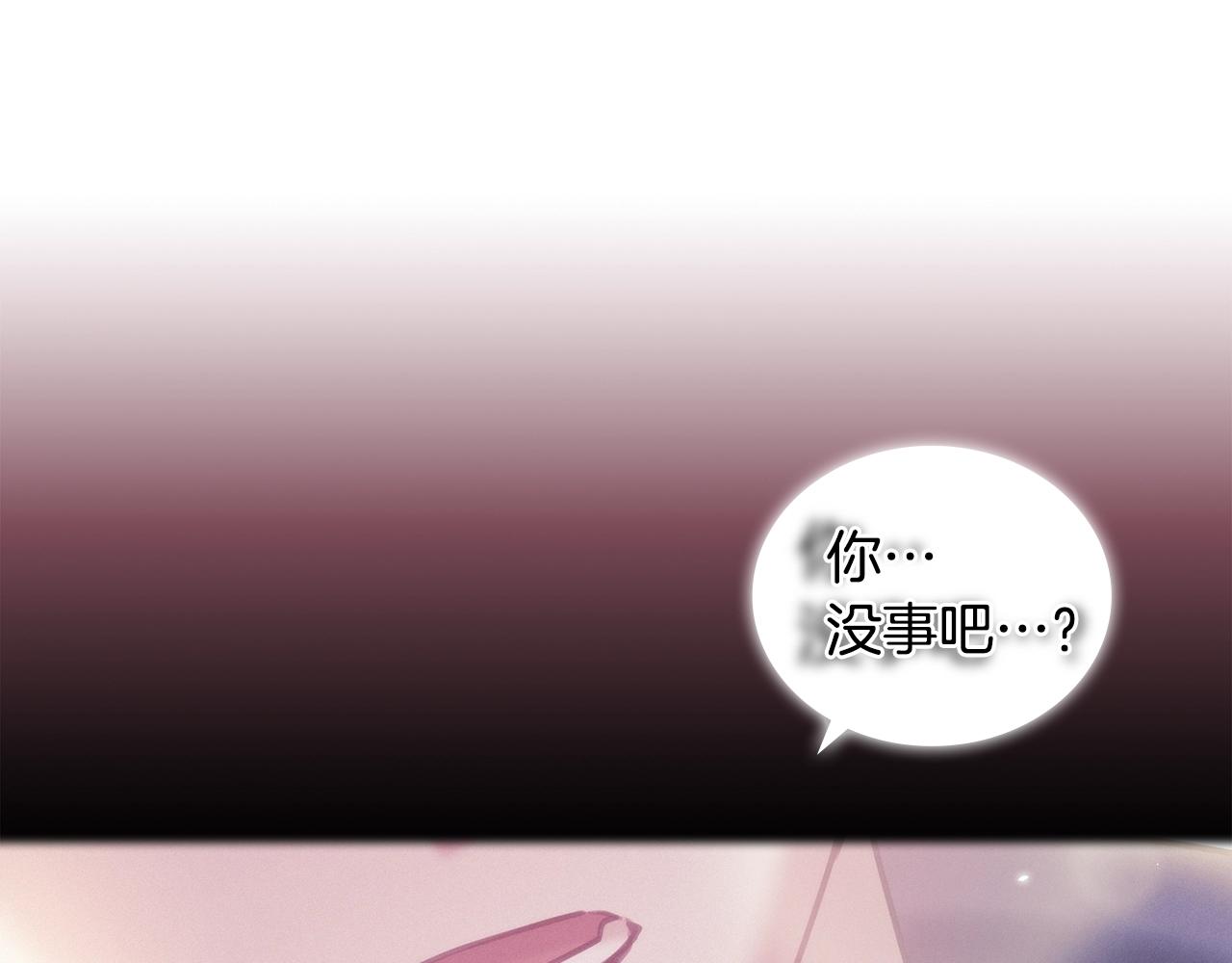 第33话 哑女说话了72