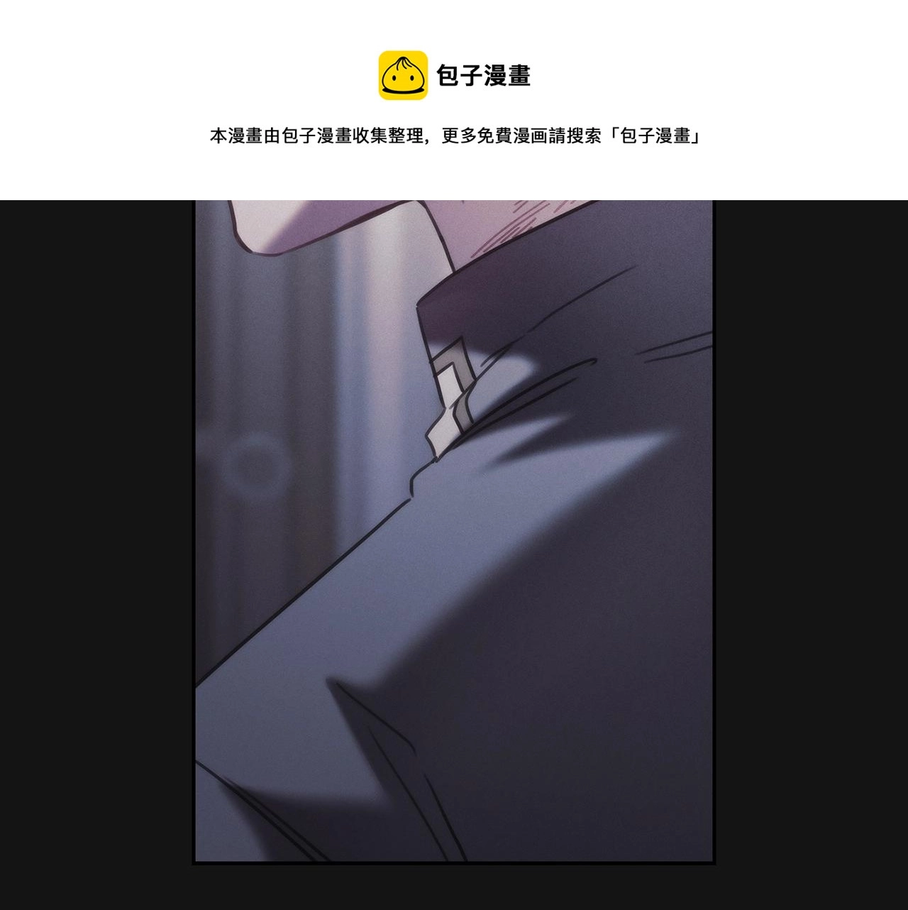 第47话 同类76