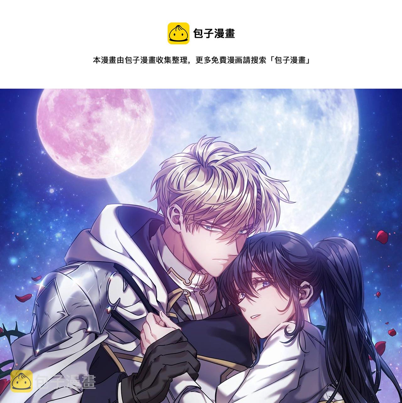 第55话真正的人生0