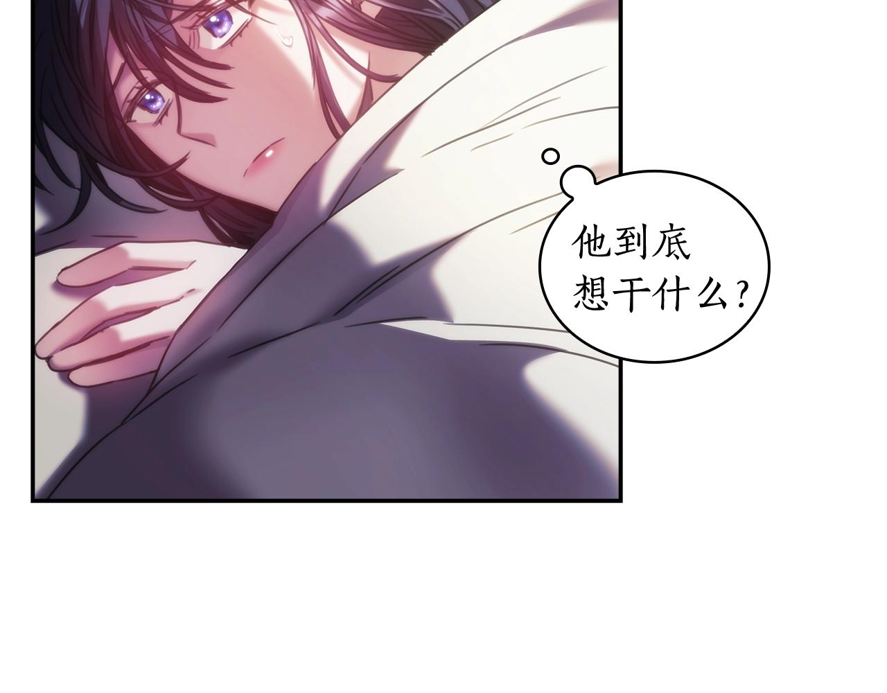 第27话 不知羞耻40