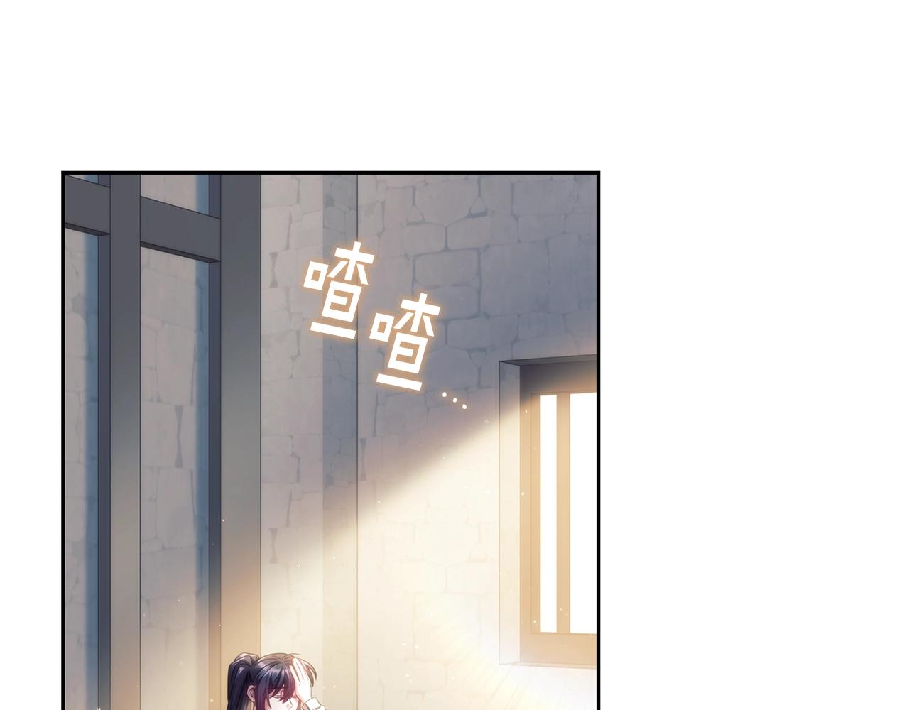 第54话捉摸不透32