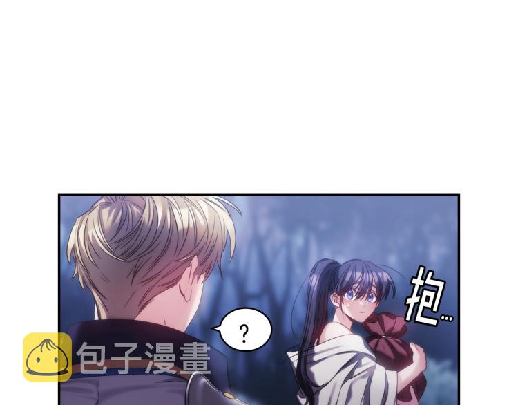 第6话 因她破戒67