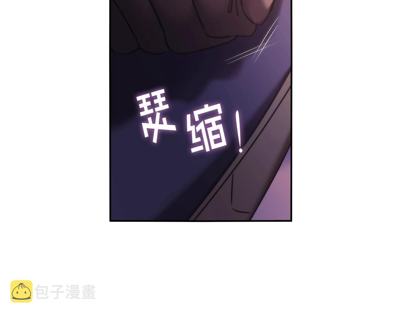 第55话 真正的人生56