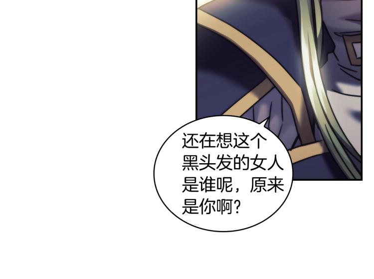 第23话 誓言14