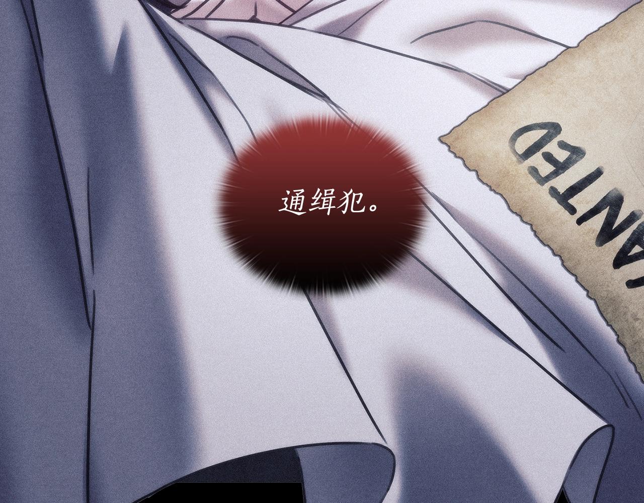 第34话 抱我去哪里？84