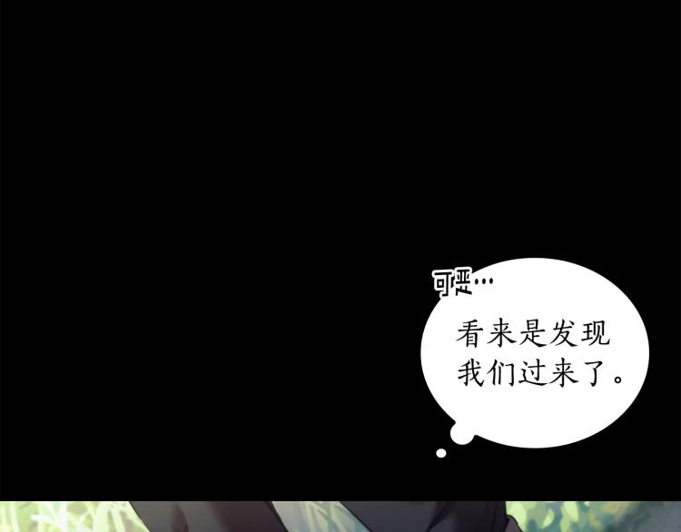 第21话 最后的请求65