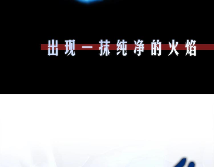 序章 靠近你，治愈我23