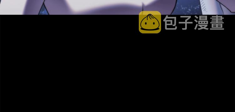 第22话 又是你？！27