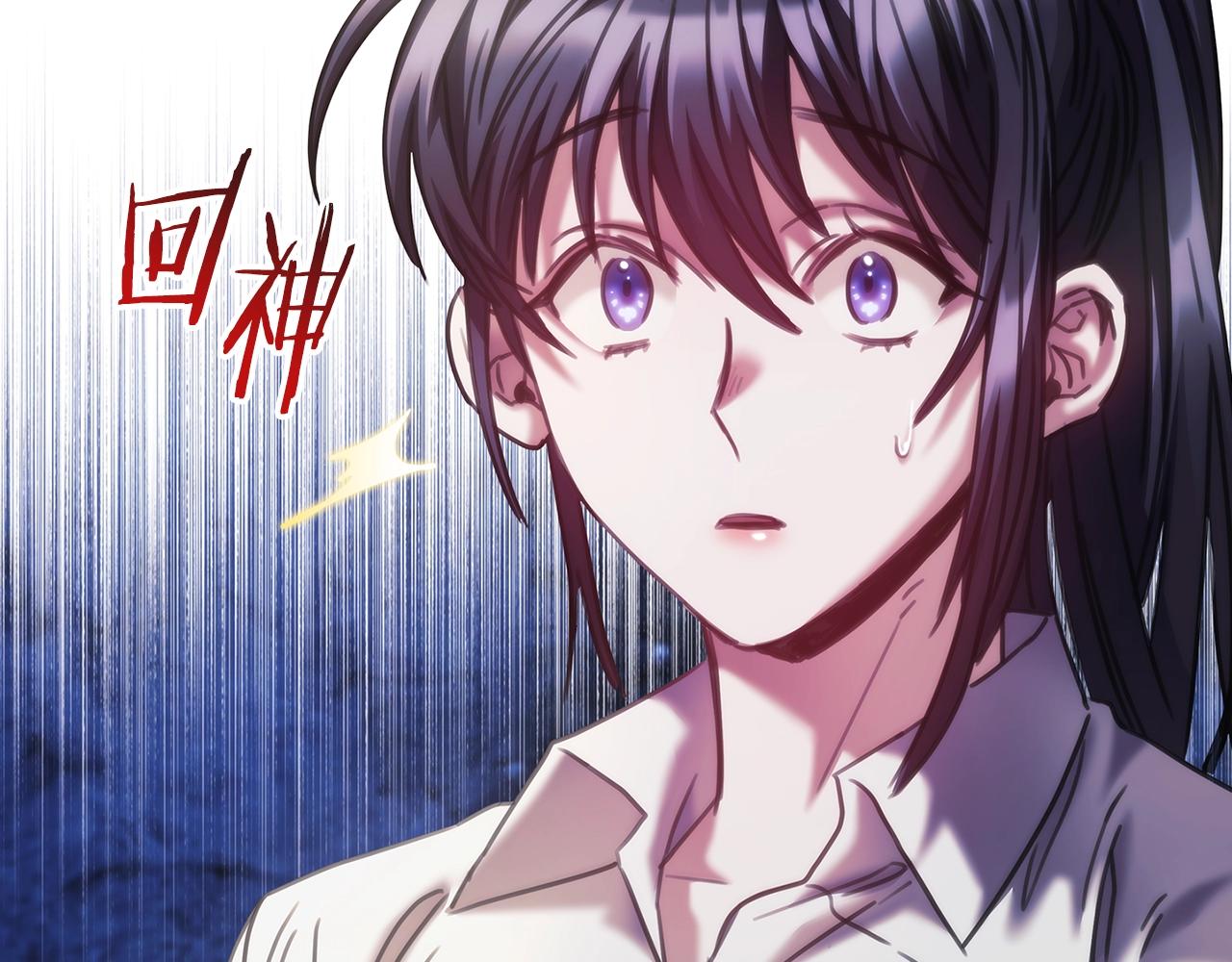 第35话  哑女能说话了91