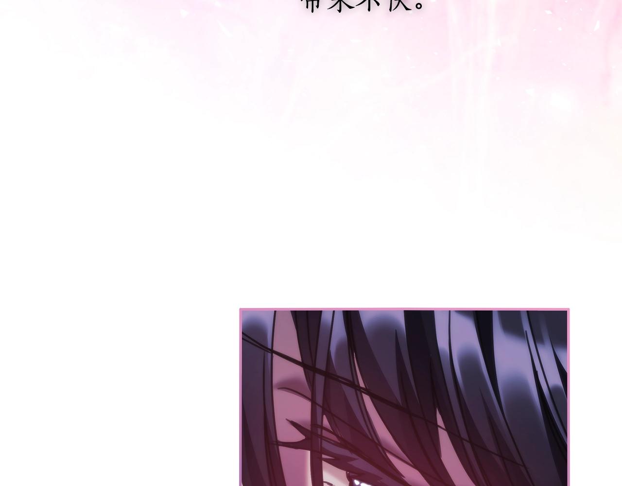 第42话 傻瓜119
