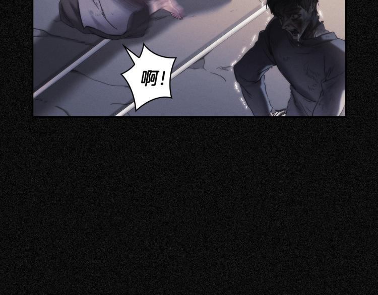 第20话 惊变46