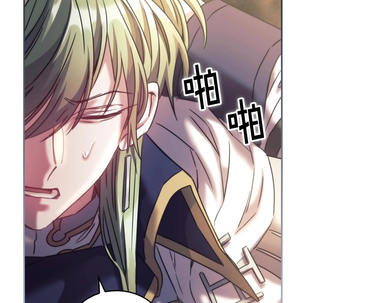 第57话告密77