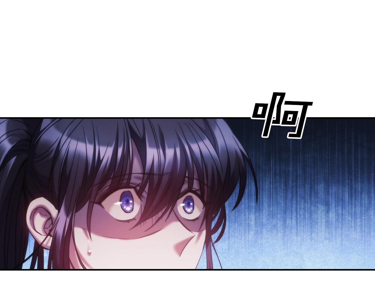第39话 再遇变态男8