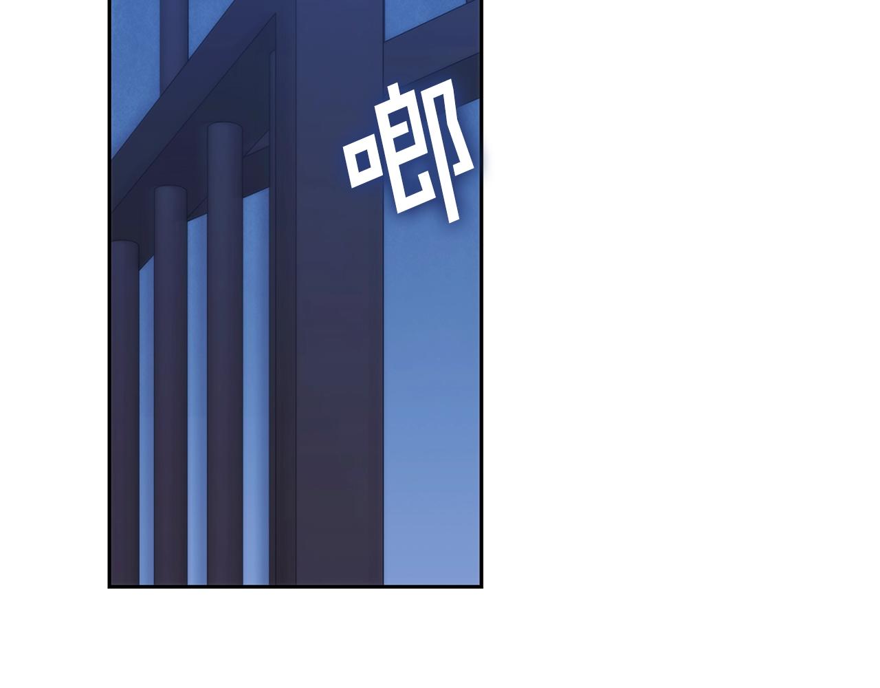 第53话留住她71