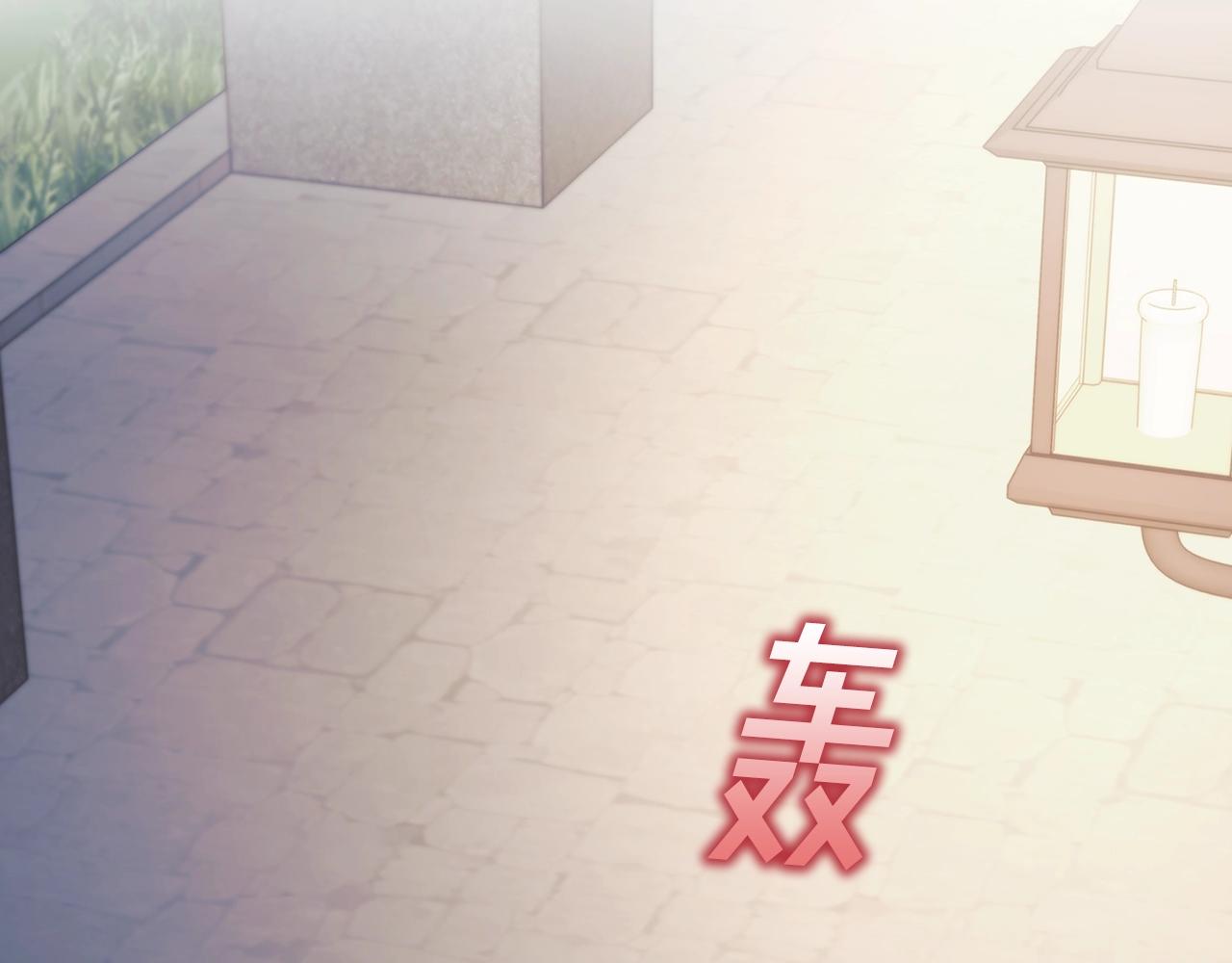 第47话 同类102