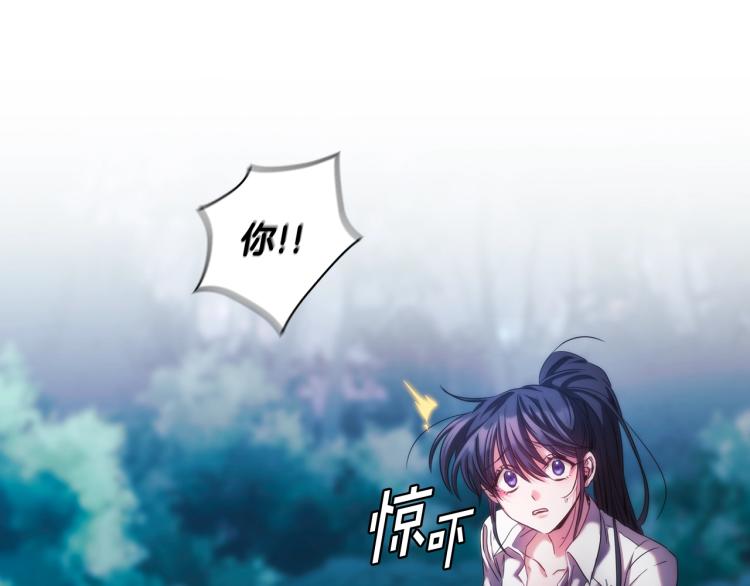 第2话 别跟着我！116