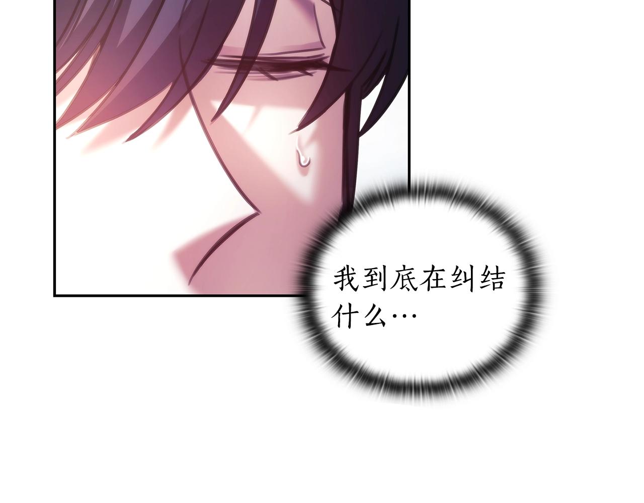 第52话回家的钥匙75