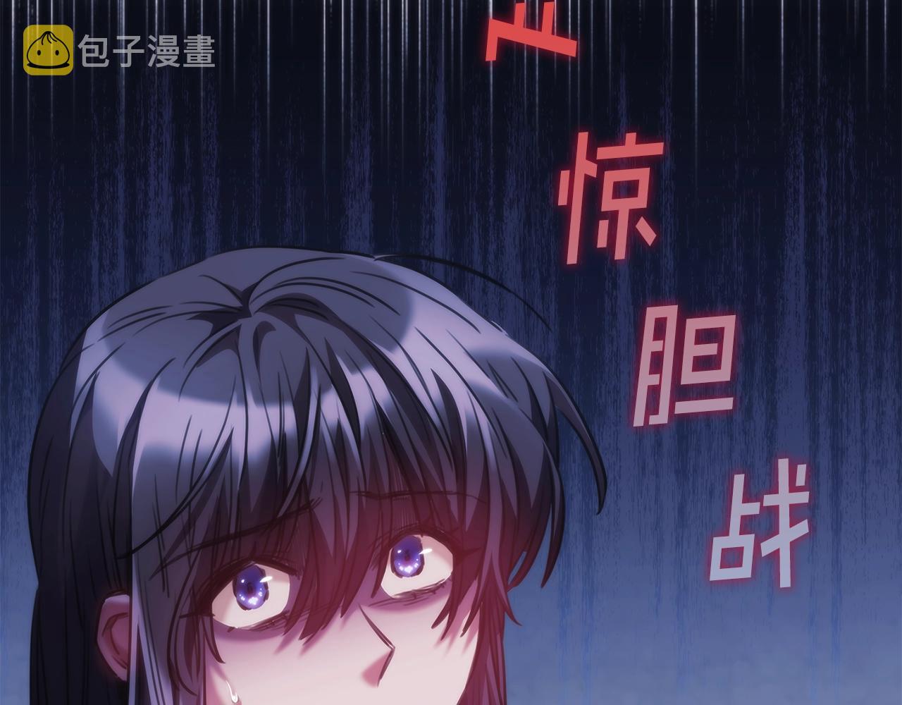 第28话 失语的原因72
