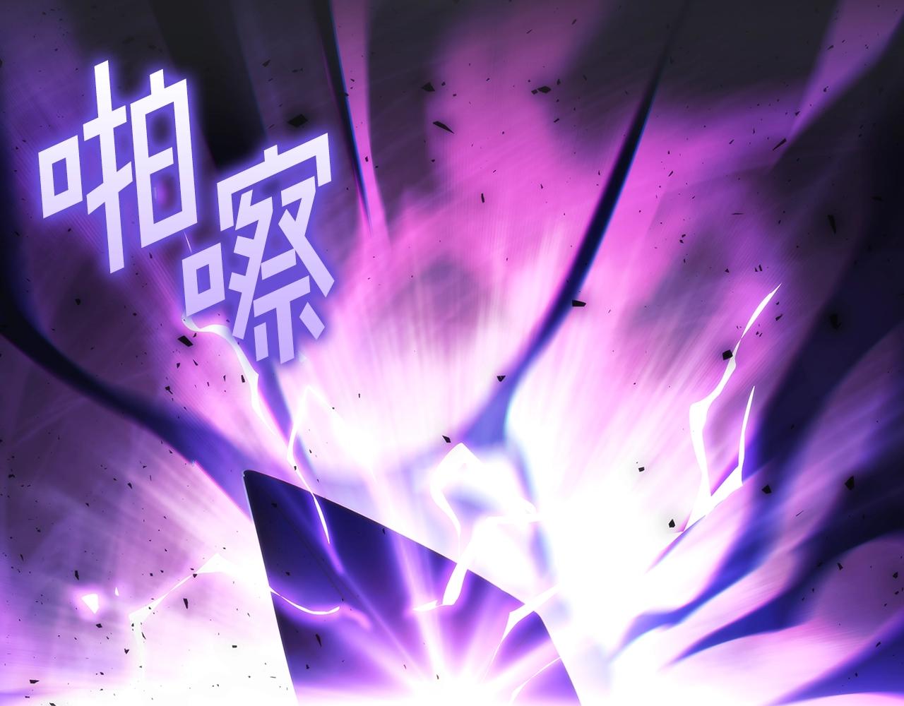 第49话 约会？47