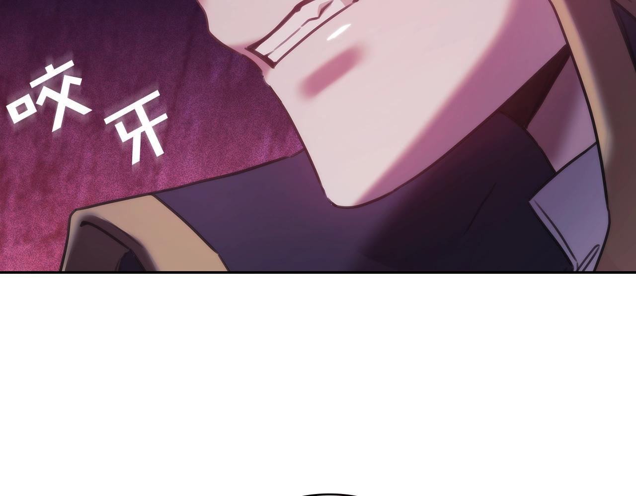 第43话 谁的孩子？93