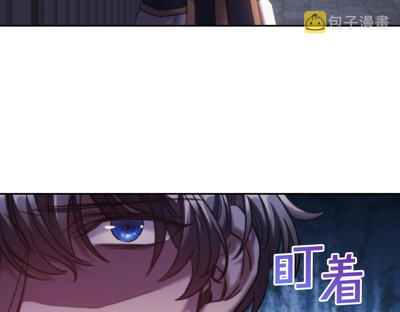 第41话 误闯神殿86