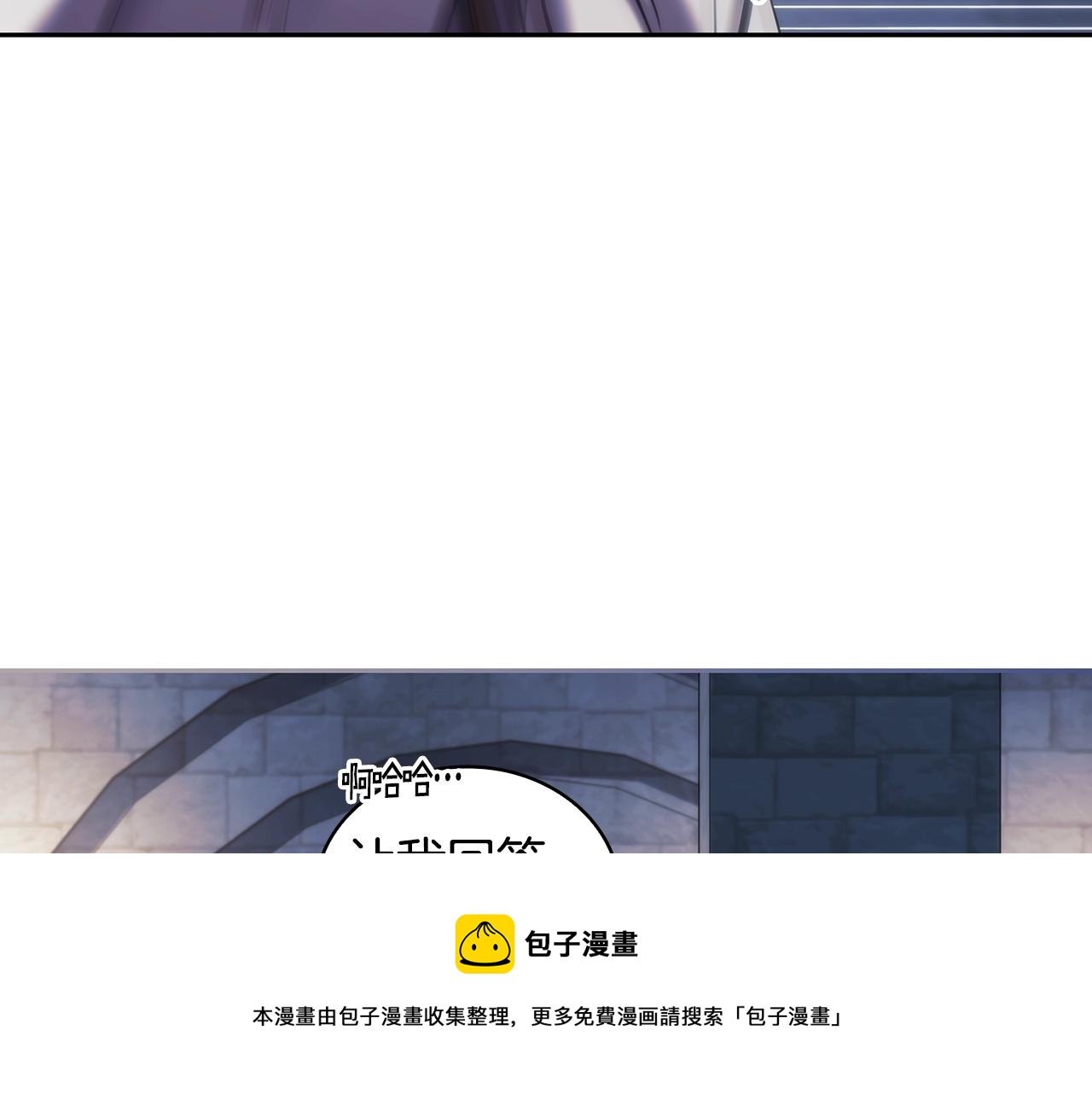 第47话 同类84