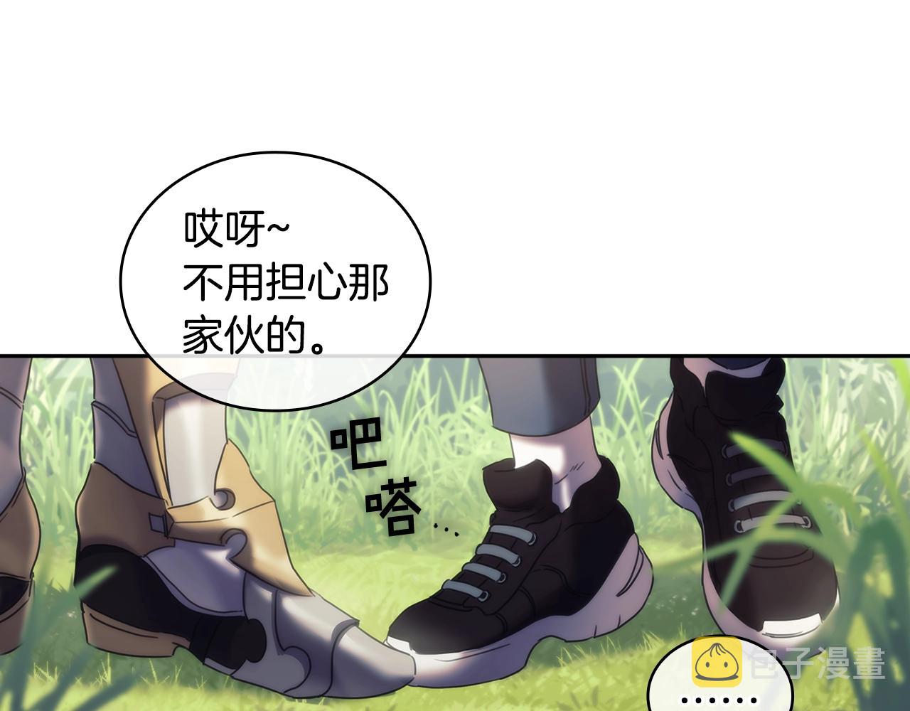 第35话  哑女能说话了95