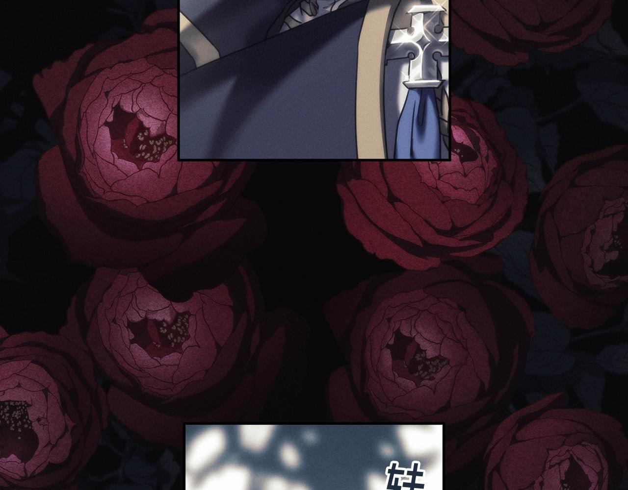第35话  哑女能说话了82
