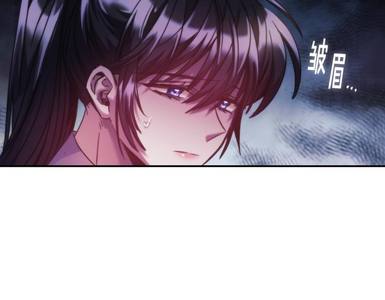 第24话 他是坏人吗？19