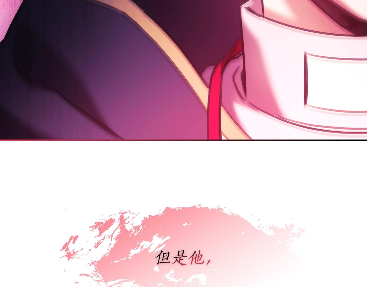 第56话突生变故72