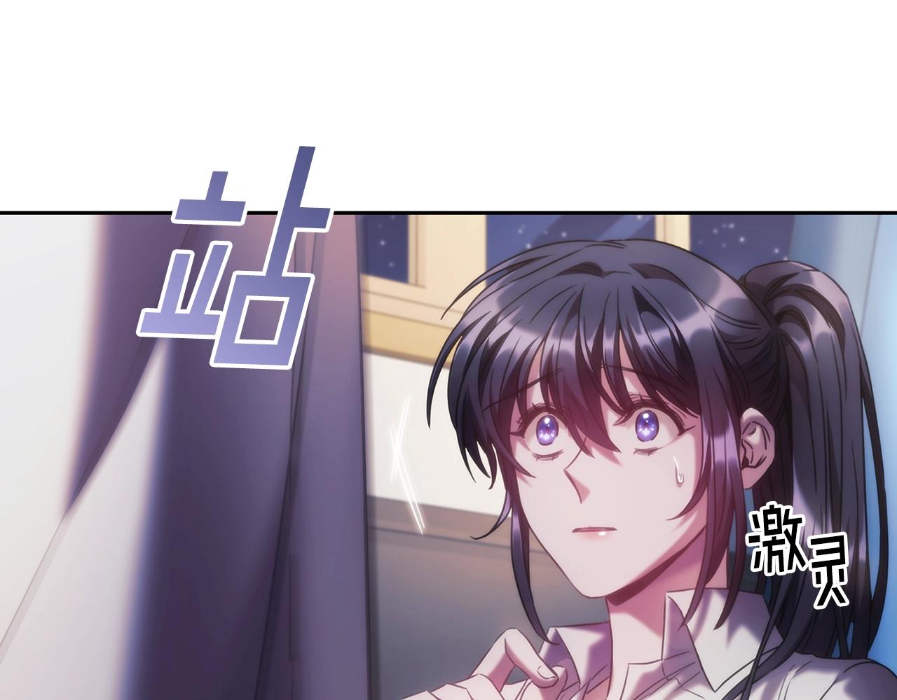 第41话 误闯神殿64