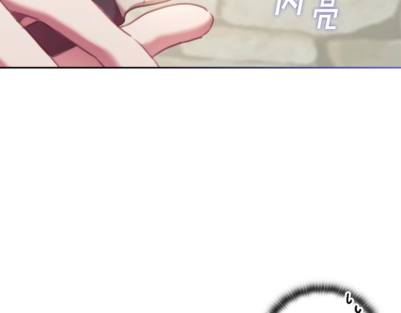 第29话 想理解你32