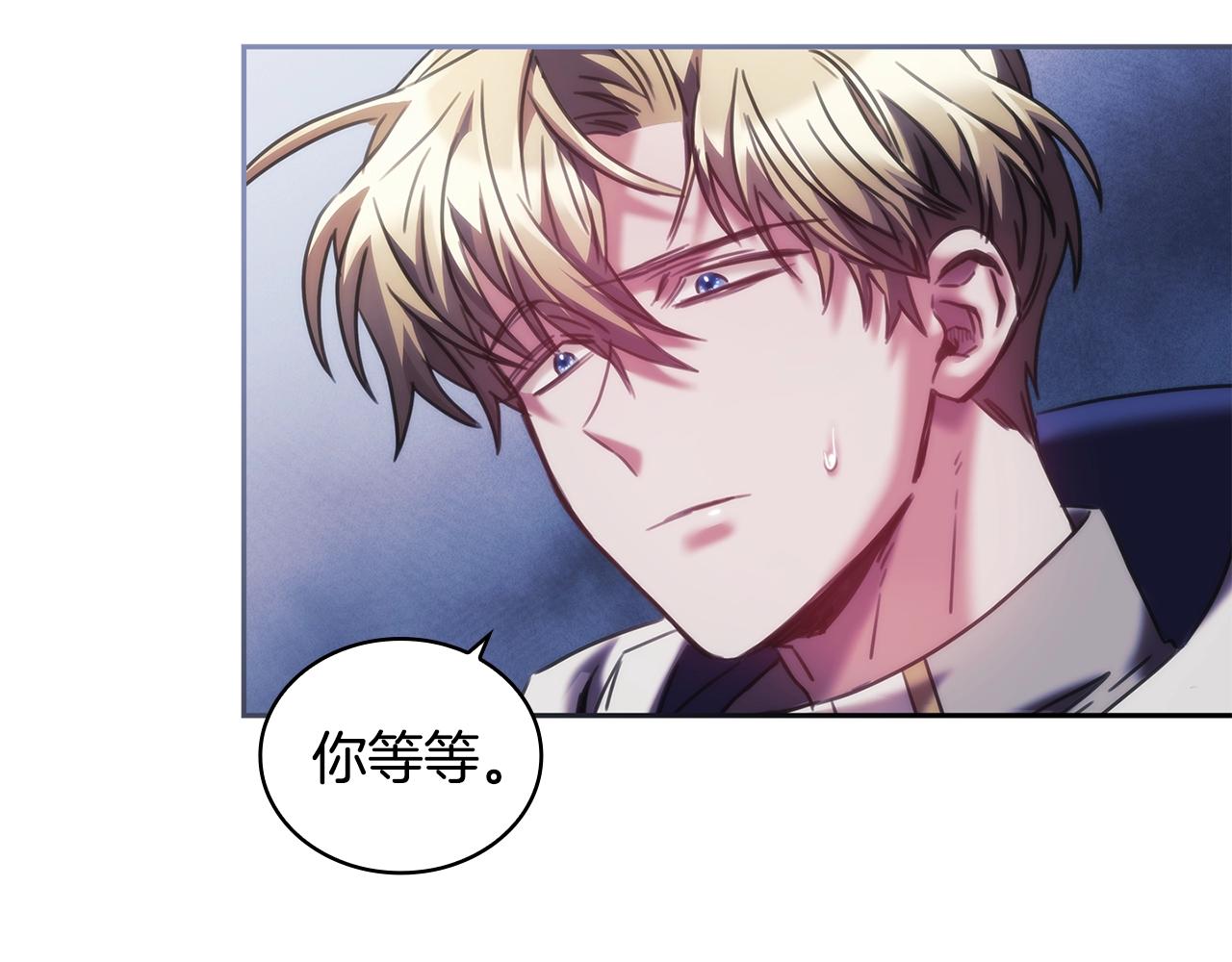 第29话 想理解你52