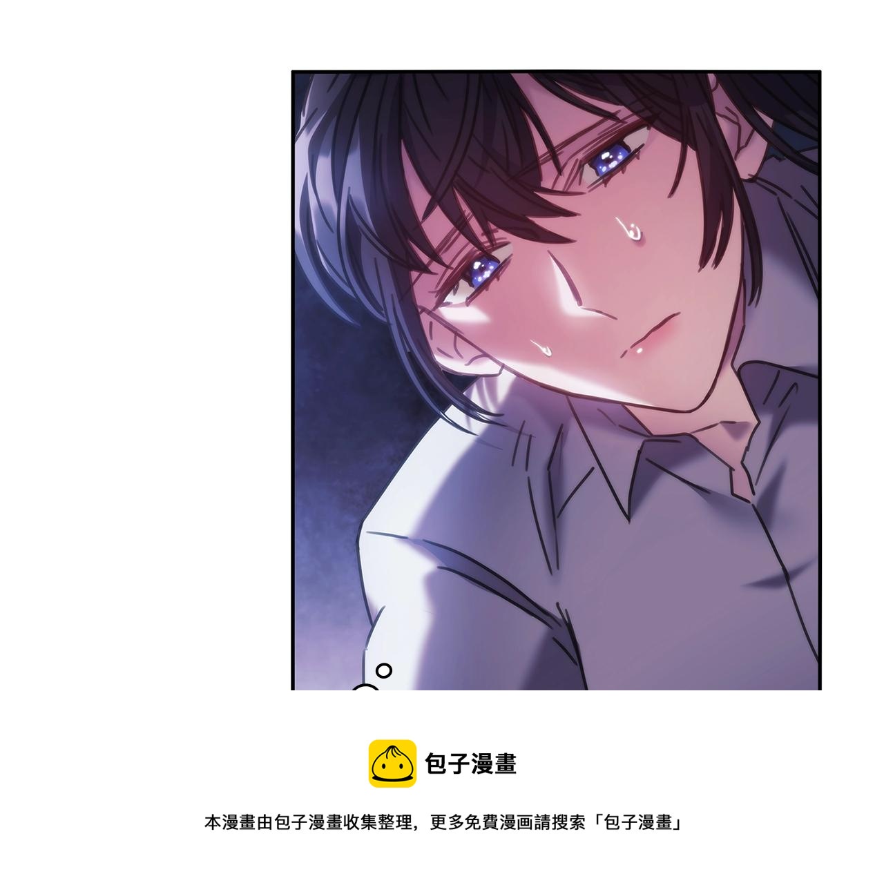 第48话为难的问题96