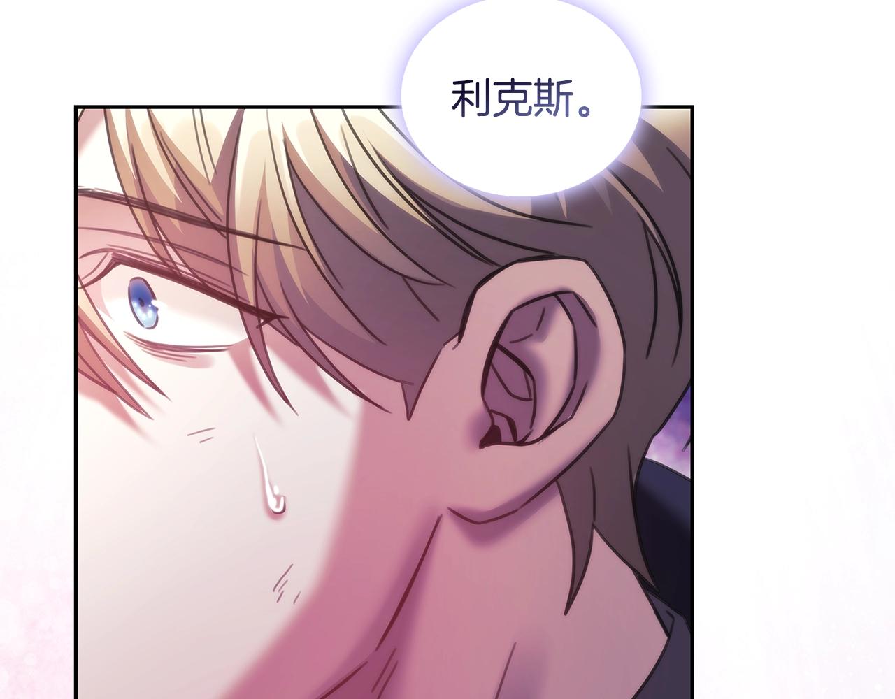 第59话我只想活着147