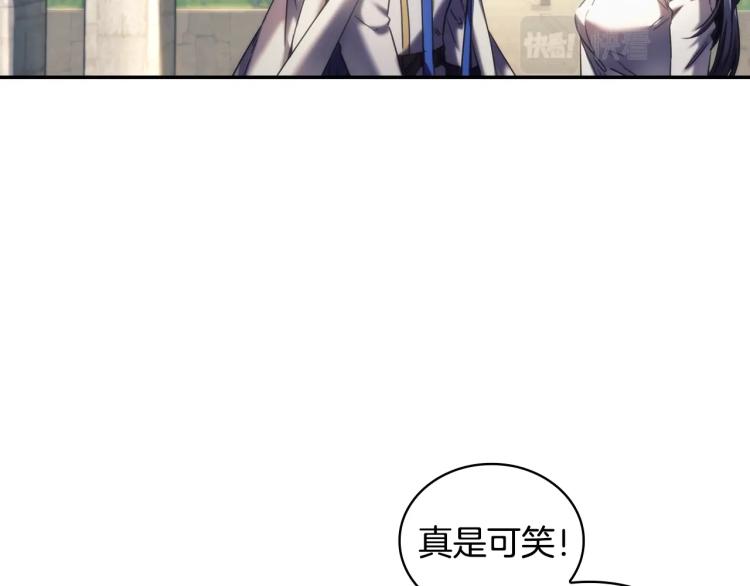 第23话 誓言35