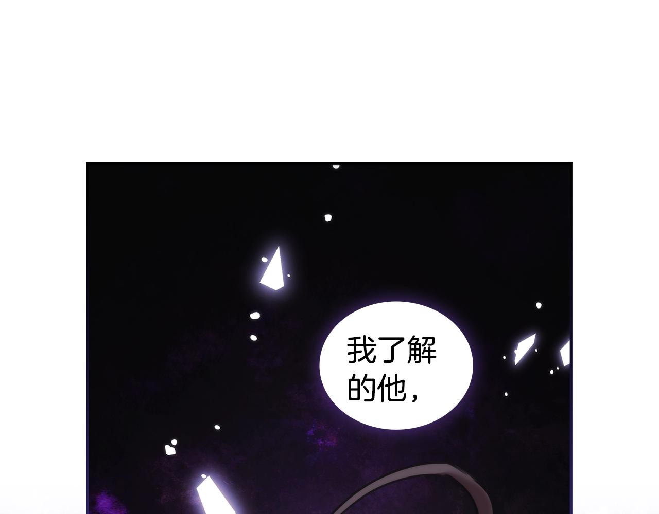 第58话 恳求54
