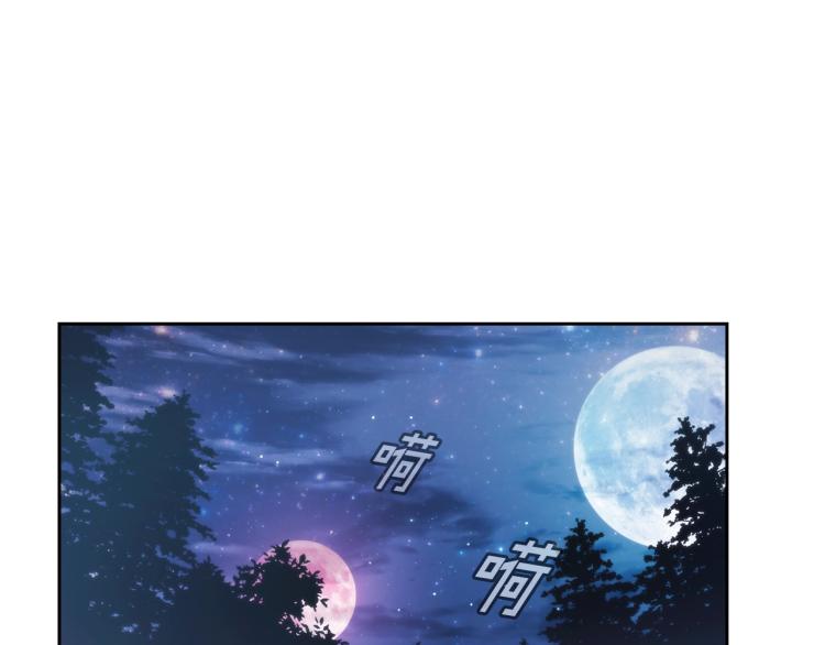 第2话 别跟着我！80