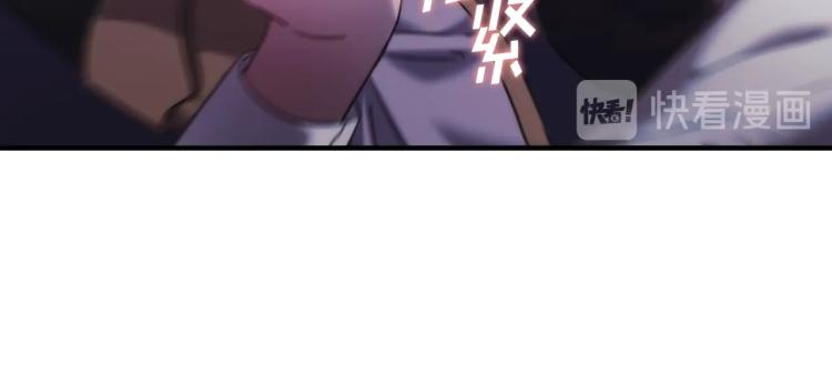 第3话 甜蜜的吻？49
