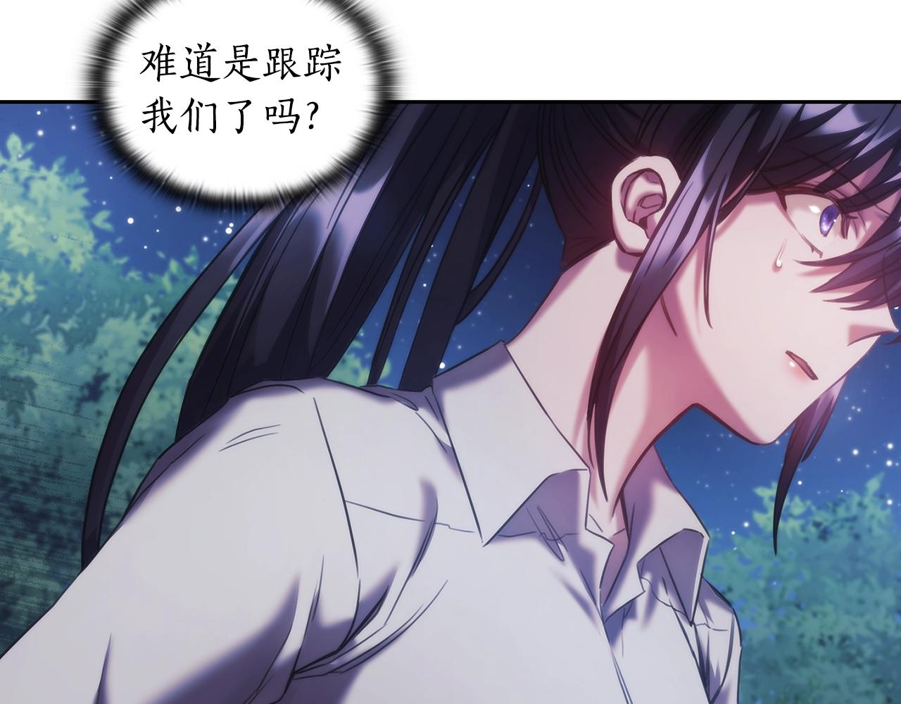 第39话 再遇变态男12