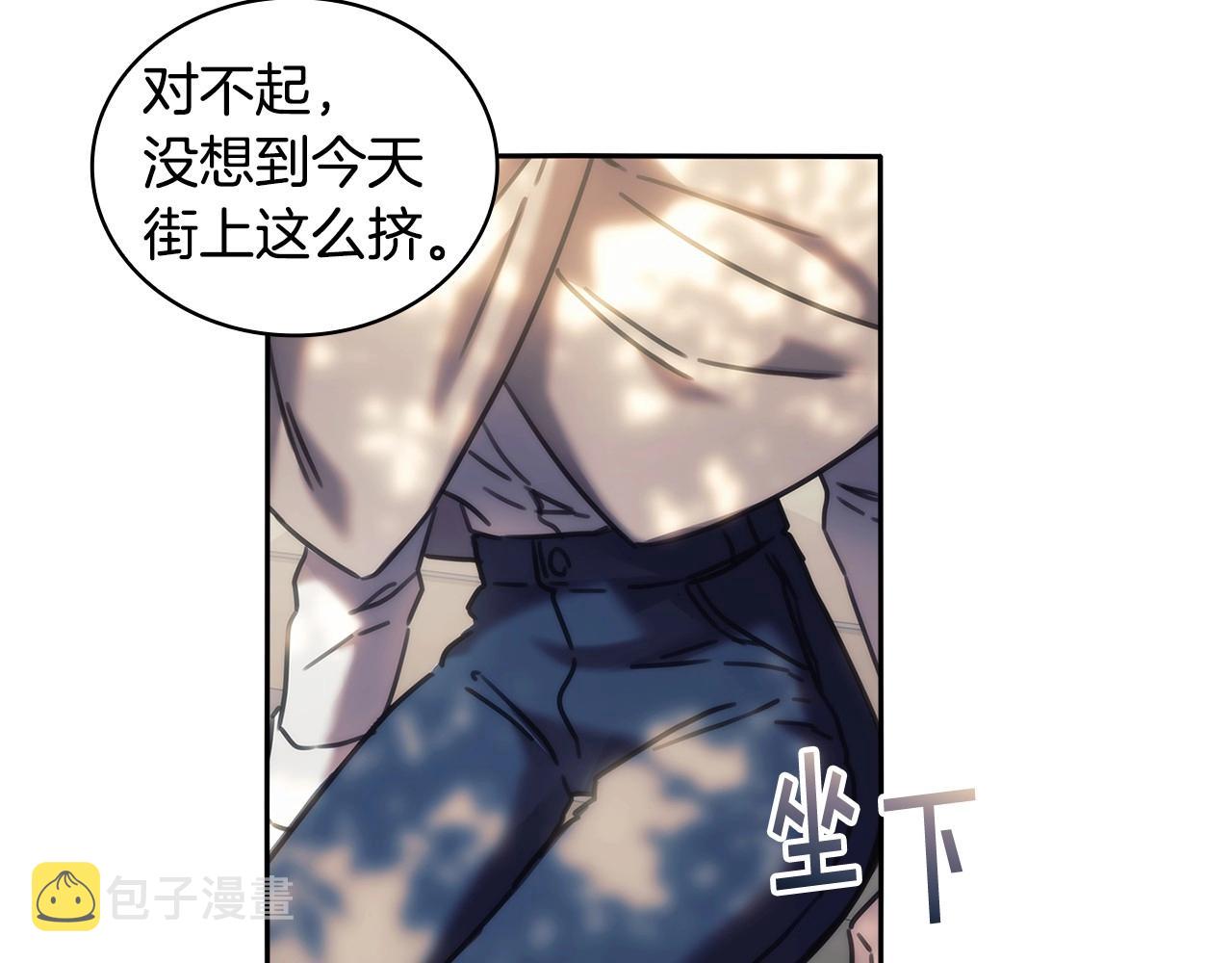 第50话 坦白35