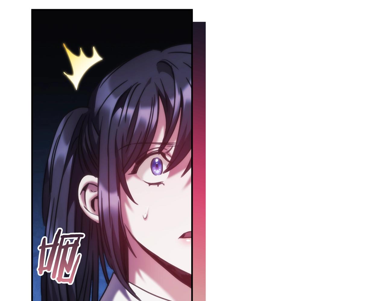 第38话 异乡人怀孕？19