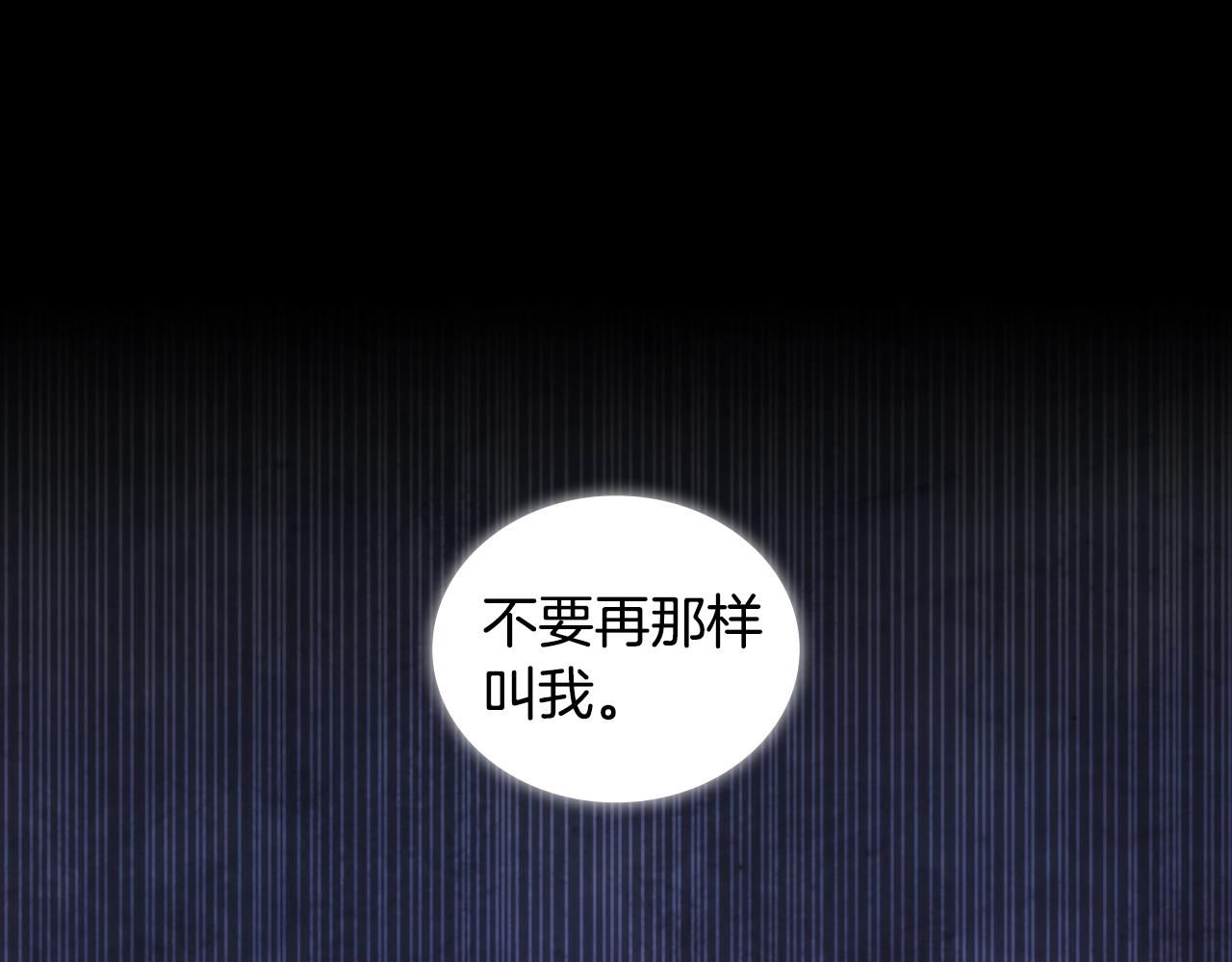 第35话  哑女能说话了4