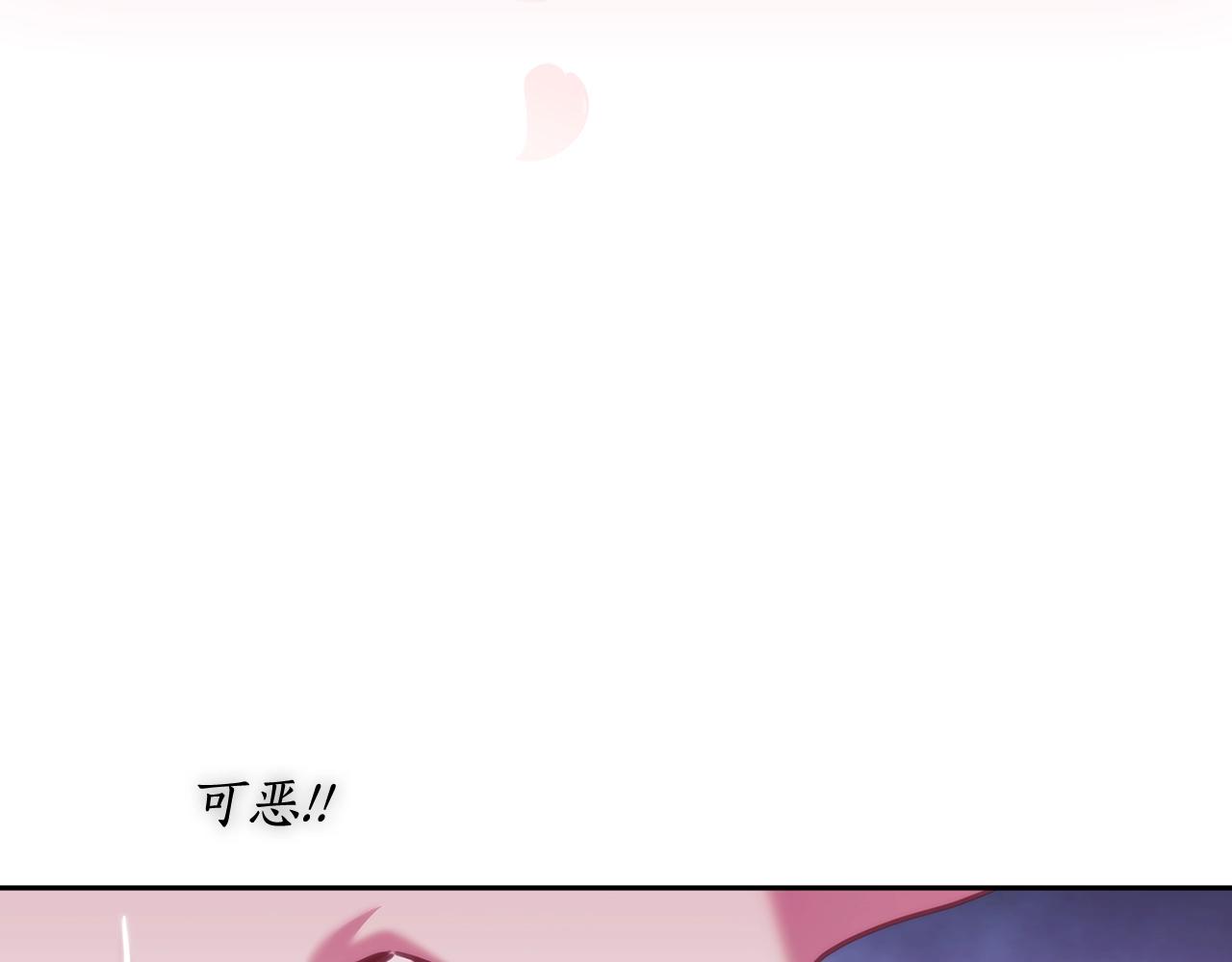 第29话 想理解你114