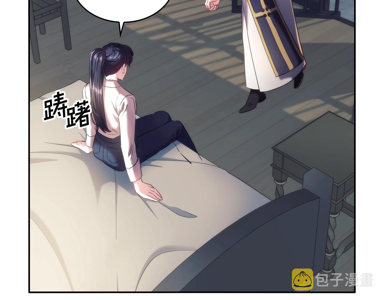 第57话告密123