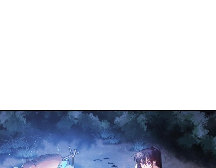 第6话 因她破戒160