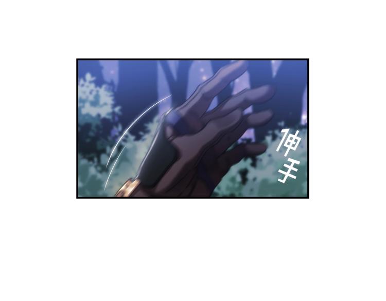 第7话 想办法，活下去8